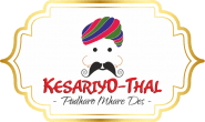 Kesariyo Thal